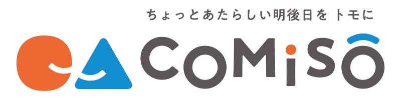 一般財団法人明石コミュニティ創造協会